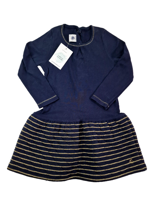 PETIT BATEAU 36m robe marine et or