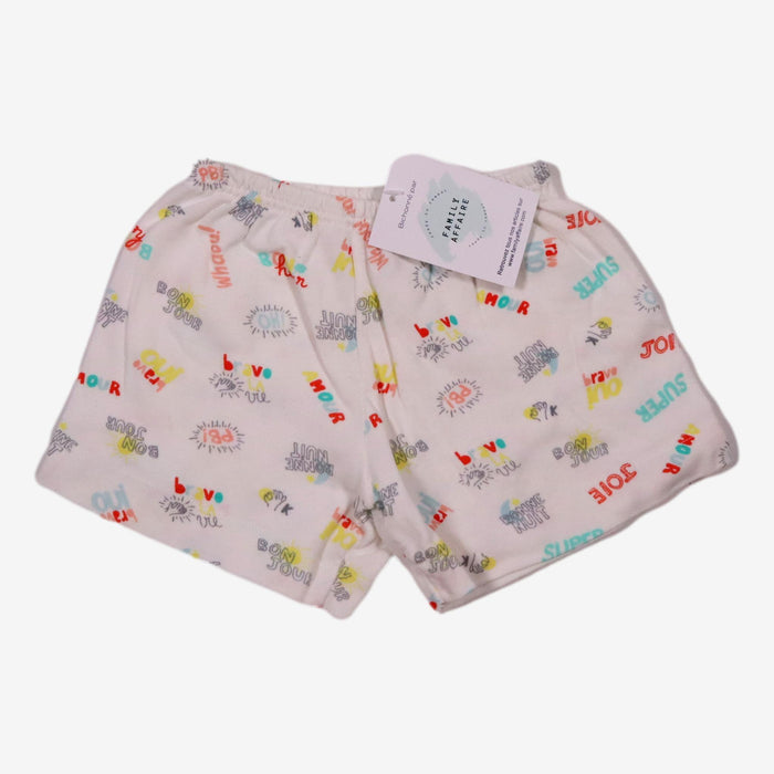 PETIT BATEAU 3 ans short de pyjama motif onomatopée