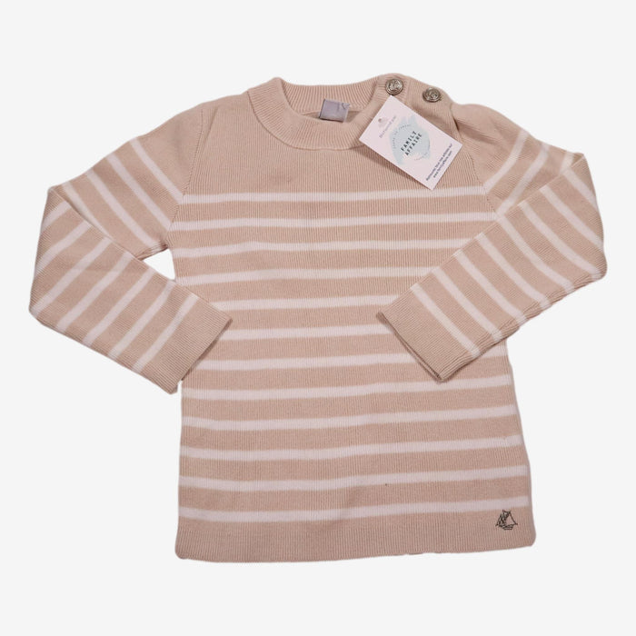 PETIT BATEAU 5 ans pull marinière crème beige