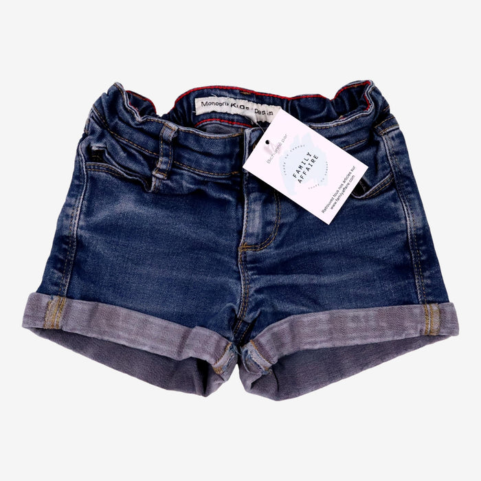 MONOPRIX 5 ans Short en jean