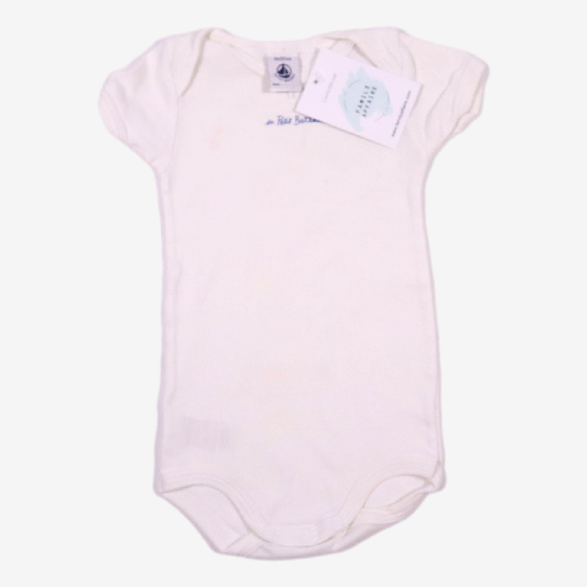 PETIT BATEAU 6 mois Body blanc en petit bateau