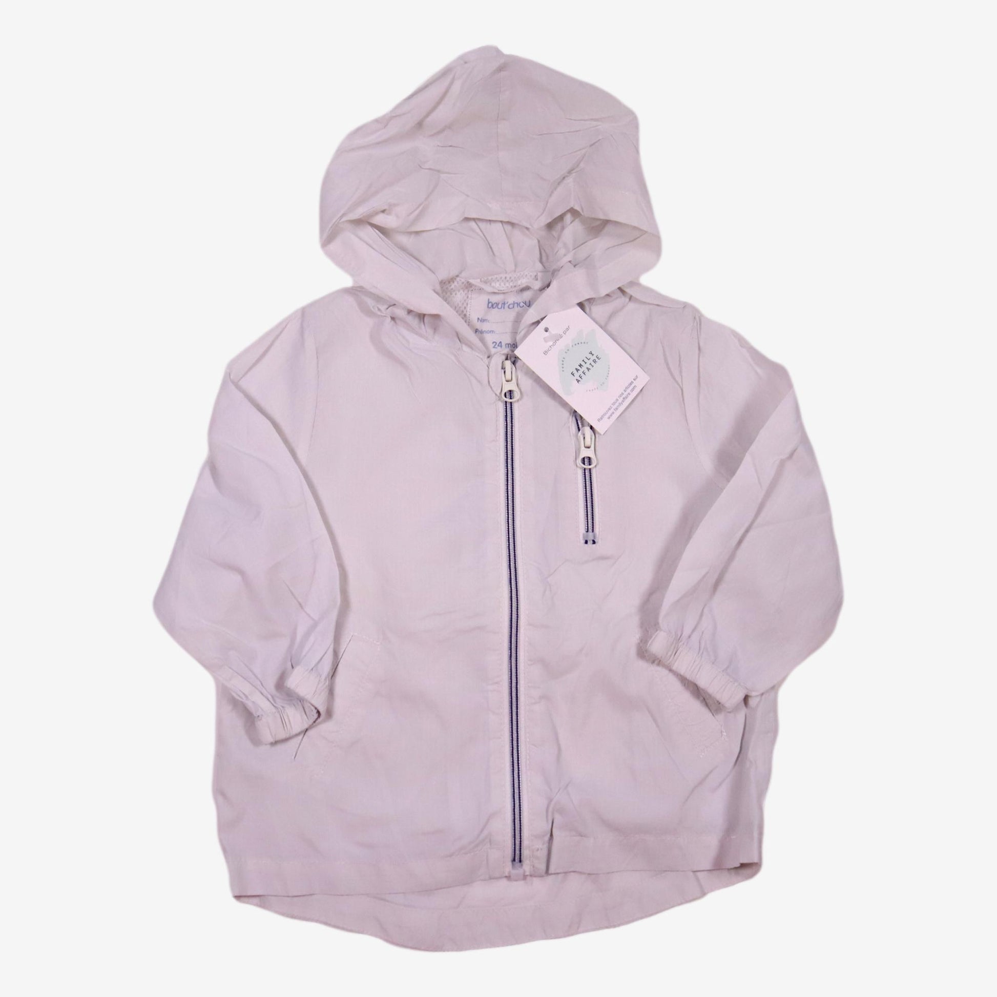 BOUT'CHOU 2 ans Kway capuche gris