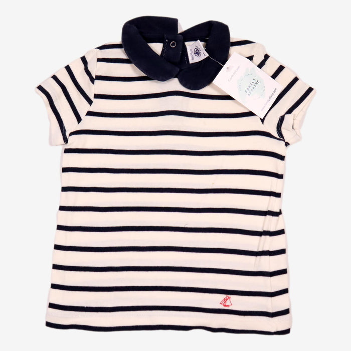 PETIT BATEAU 3 ans top rayé marine