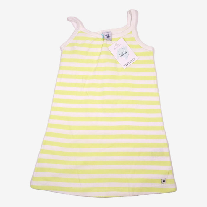 PETIT BATEAU 4 ans débardeur à rayures